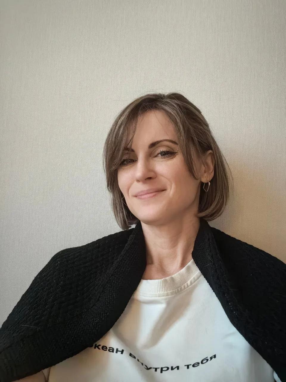Алина Ефремова